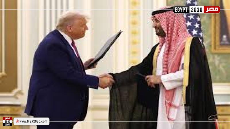 ترامب
