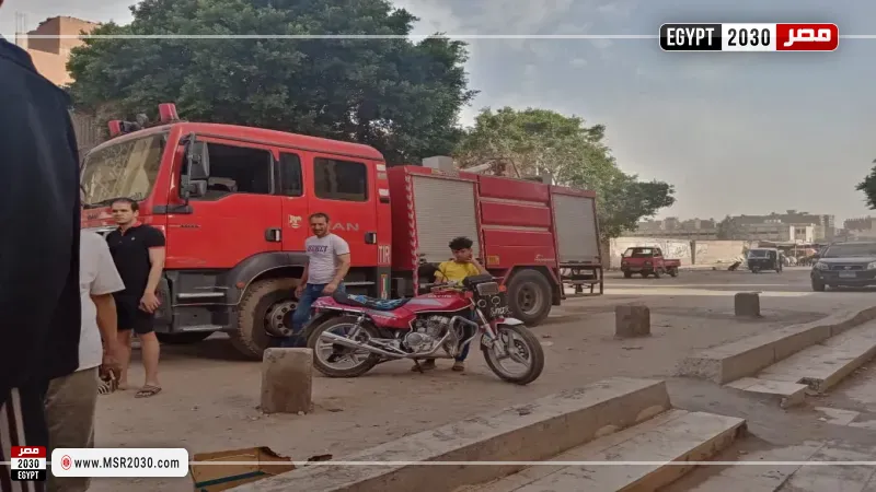 قوات الحماية المدنية