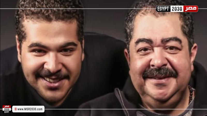 مصر 2030