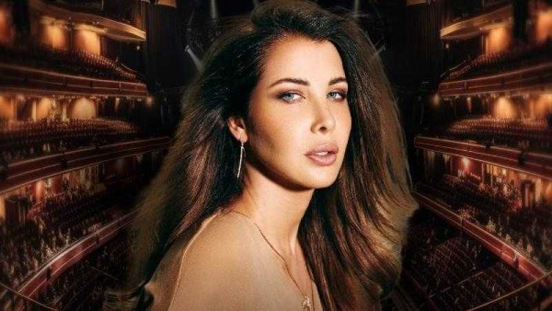 نانسي عجرم تحيى حفلا غنائيا في هذا الموعد