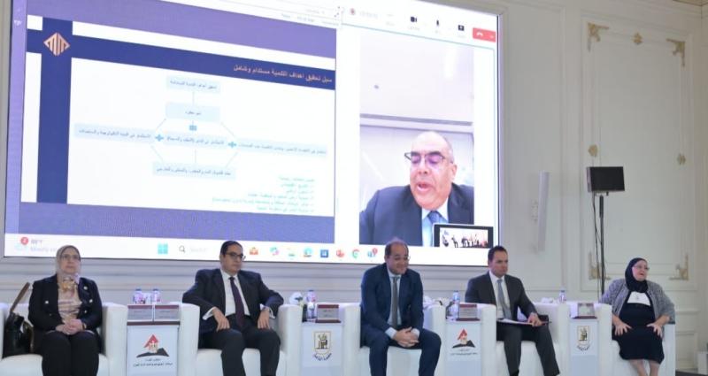 إنطلاق فعاليات المؤتمر العلمي السنوي بالتعاون بين كلية الاقتصاد والعلوم السياسية بجامعة القاهرة ومركز المعلومات ودعم اتخاذ القرار بمجلس الوزراء”“