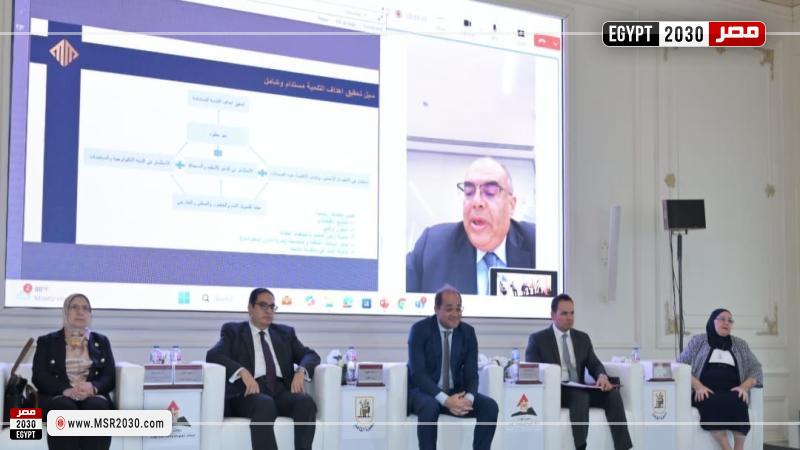 جامعة القاهرة