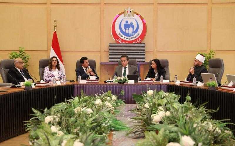 وزير الصحة يؤكد على الدور المحوري للتنمية البشرية في تحقيق رؤية مصر 2030