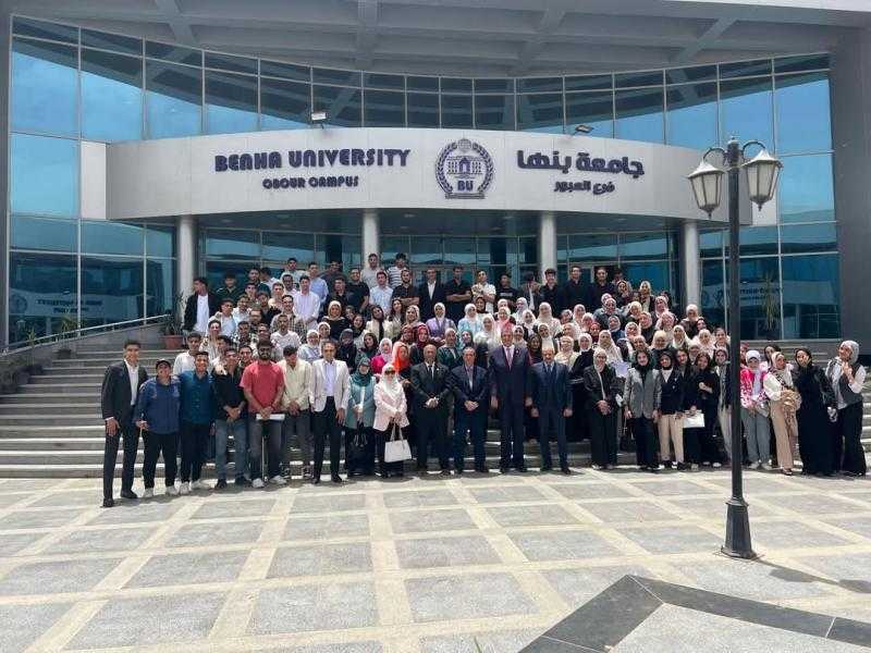 الذكاء الاصطناعي ودوره في البحث الجنائي .. ندوة بكلية العلوم بجامعة بنها