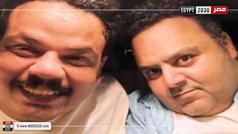 مصر 2030