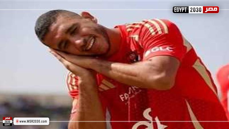 رامي ربيعة