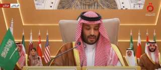 ولي العهد السعودي: دول الخليج تدرك أهمية التعاون الاقتصادي والتجاري مع الولايات المتحدة