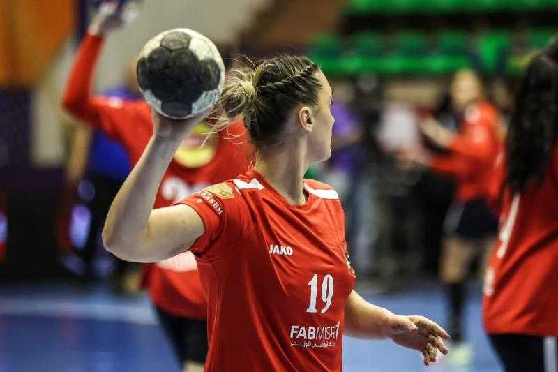 «سيدات يد الأهلي» يواجه كالارا ياوندي الكاميروني ببطولة كأس الكؤوس