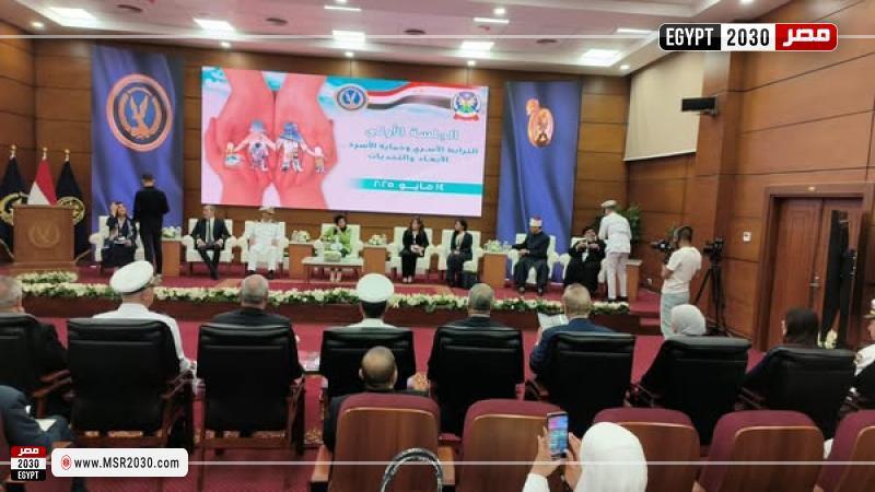 ندوة حول الترابط الأسري ودوره في دعم الأمن المجتمعي