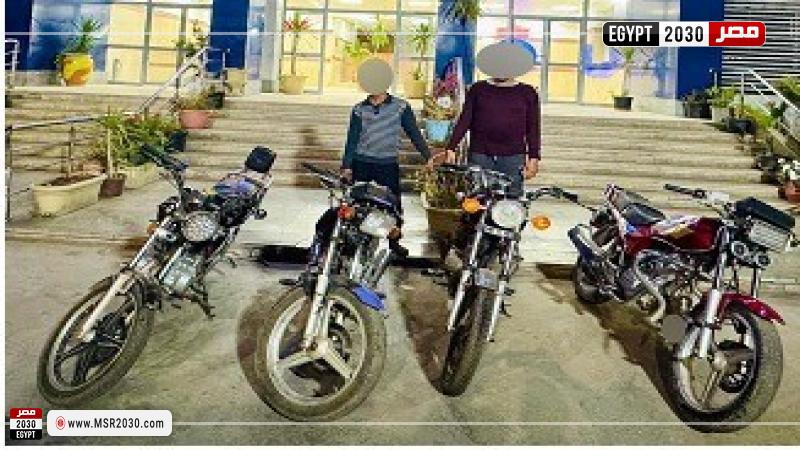 المتهمين