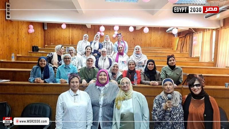 كلية علوم الرياضة بنات بجامعة حلوان