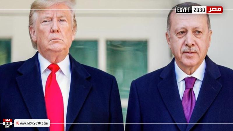 ترامب وأردوغان