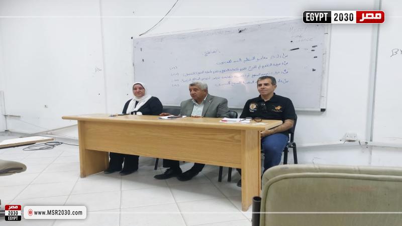 جامعة قناة السويس