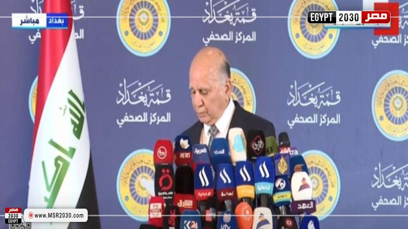 وزير الخارجية العراقي