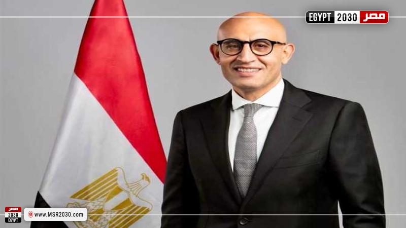 وزير التربية والتعليم
