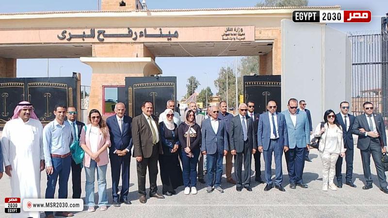 جانب من الزيارة