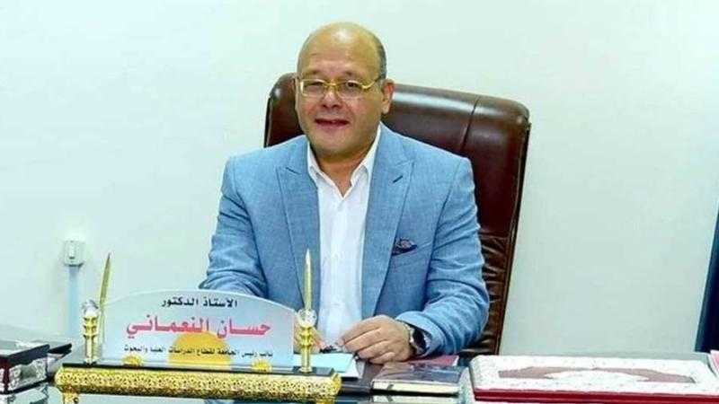 رئيس جامعة سوهاج: إطلاق منظومة الحجز الإلكتروني للعيادات الخارجية بالمستشفيات الجامعية