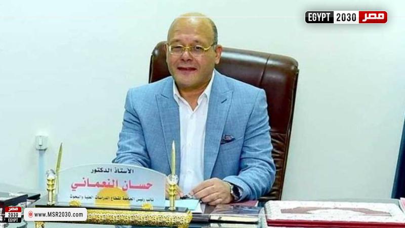 رئيس جامعة سوهاج