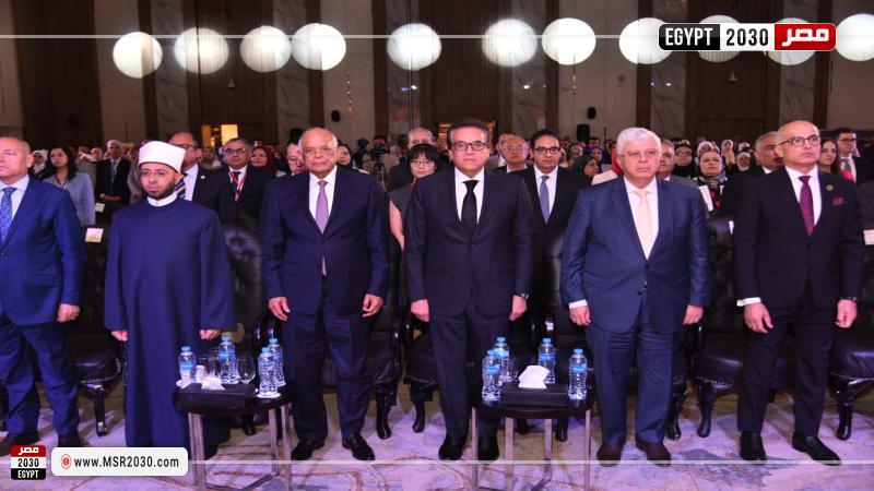 وزير الصحة والسكان
