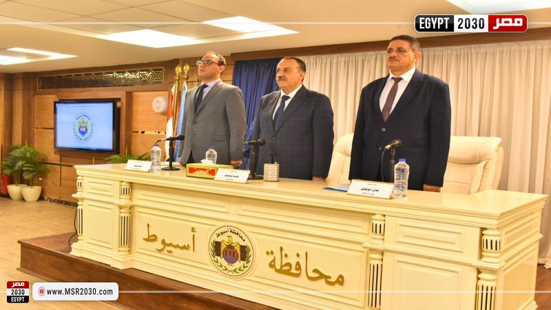 محافظ أسيوط