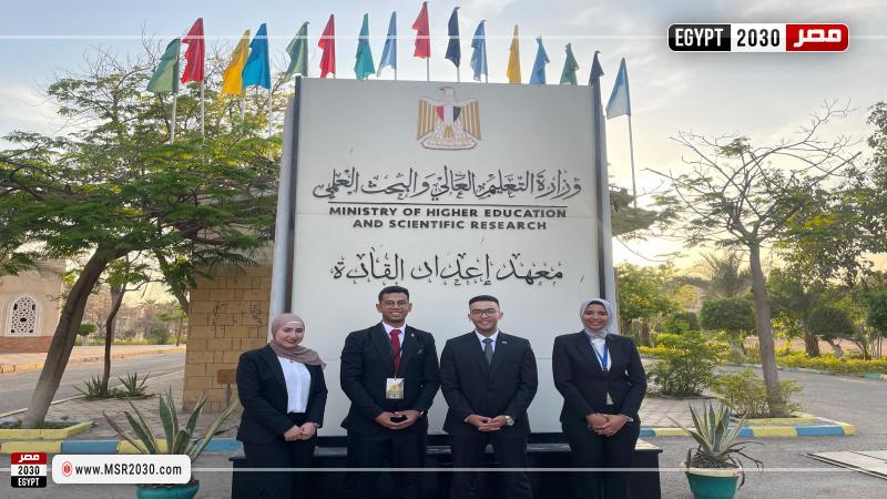 طلاب جامعة حلوان