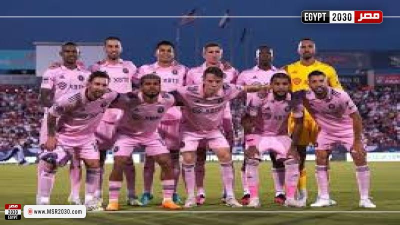 إنتر ميامي