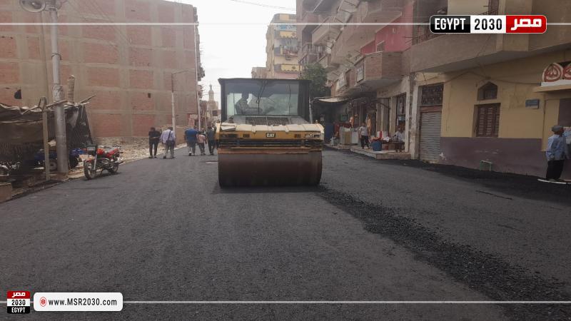 محافظة أسيوط