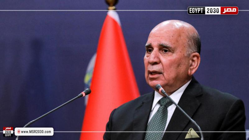 وزير خارجية العراق