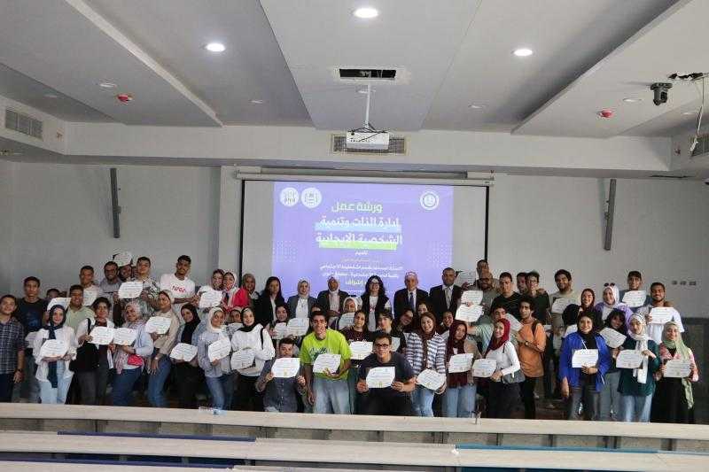 ورشة عمل متميزة بكلية العلوم الإنسانية والتجارة وإدارة الأعمال جامعة حلوان الأهلية