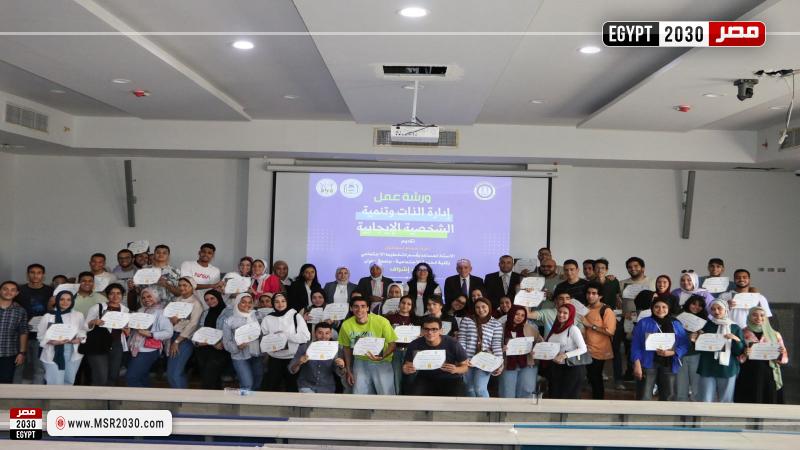 جامعة حلوان الأهلية