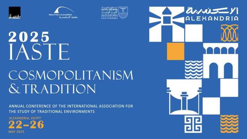 تعقد مؤتمرها العشرين تحت عنوان العالمية والتقاليد بمكتبة الإسكندرية