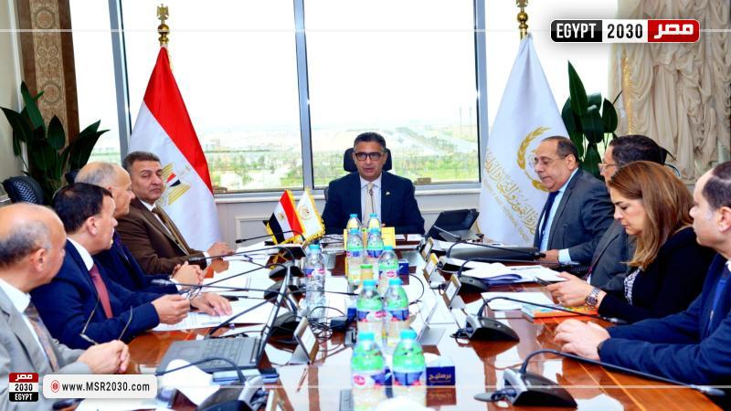 وزير التموين