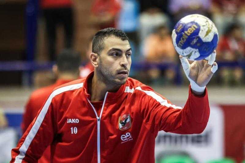 «رجال يد الأهلي» يواجه ريد ستار الإيفواري في كأس الكؤوس الأفريقية