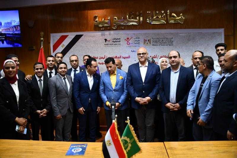 وزير الشباب والرياضة ومحافظ القليوبية يشهدان توقيع بروتوكول تعاون لتنظيم الإعلانات داخل الهيئات الشبابية