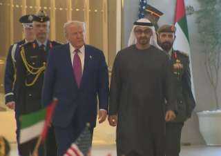 ترامب يصل إلى الإمارات في نهاية جولته بالشرق الأوسط