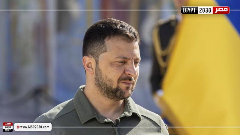 الرئيس الأوكراني فلودومير زيلينسكي