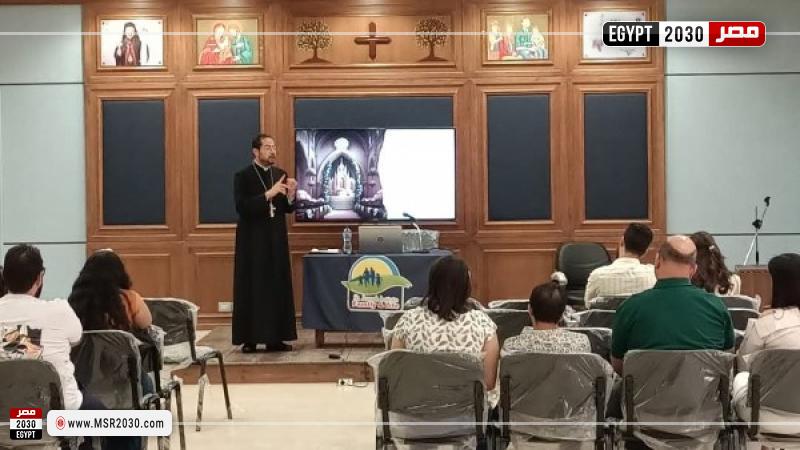 كورس المقبلين على الزواج