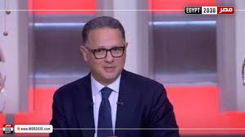 مصر 2030