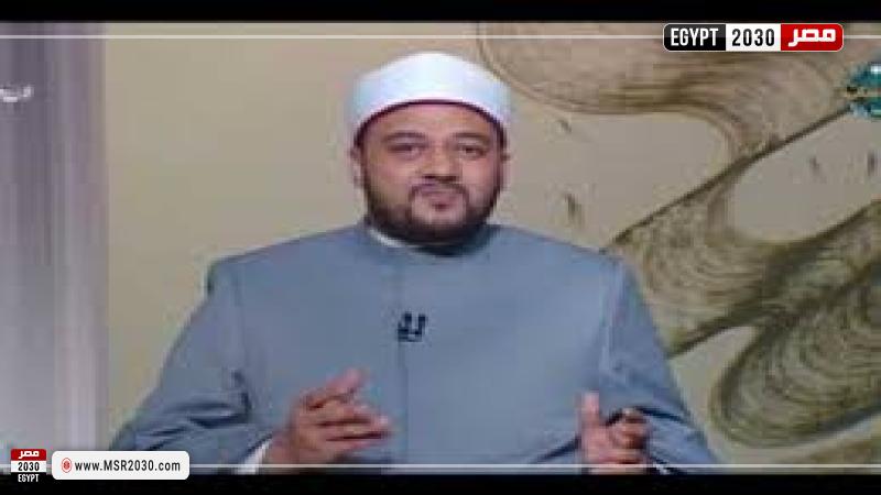 مصر 2030