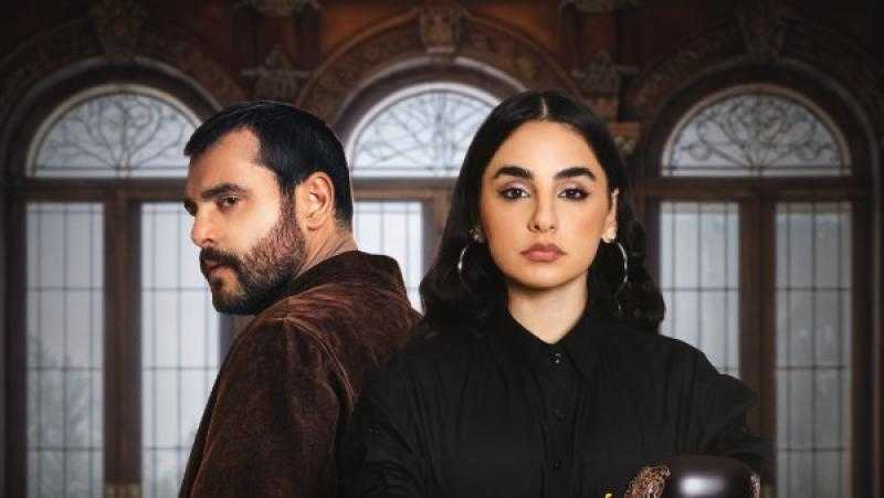 طرح مسلسل «خطيئة أخيرة»