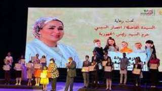 بعمر 10 سنوات.. طفلة من ذوي الهمم تحصد جائزة المبدع الصغير في الغناء