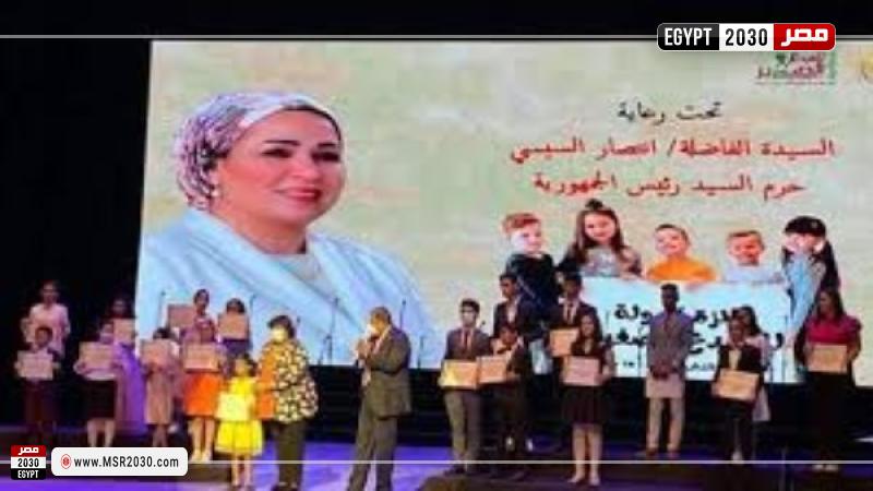 الطفلة فريدة إسلام
