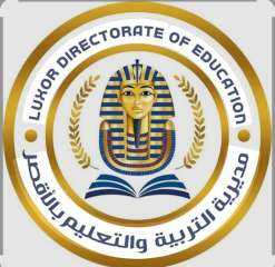 تعليم الأقصر يحصد المركز الأول جمهوريًا في المسابقة الشتوية للتربية الموسيقية