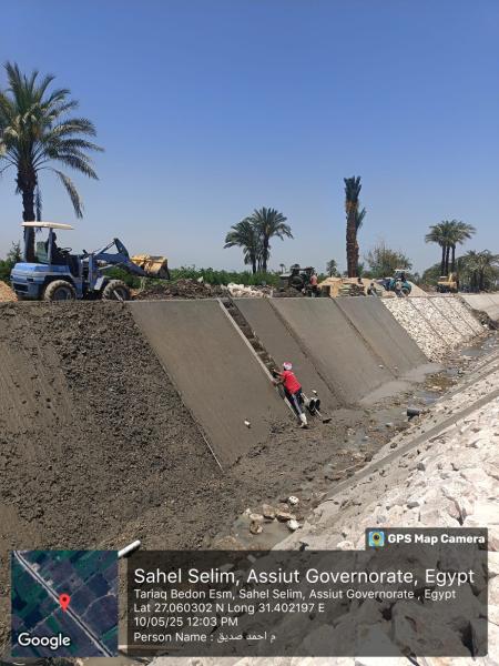 محافظة أسيوط 