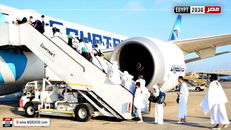 مطار القاهرة