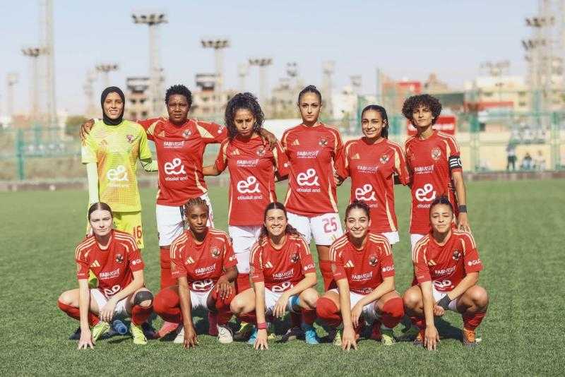 كرة القدم النسائية | الأهلي يواجه مسار في كأس مصر