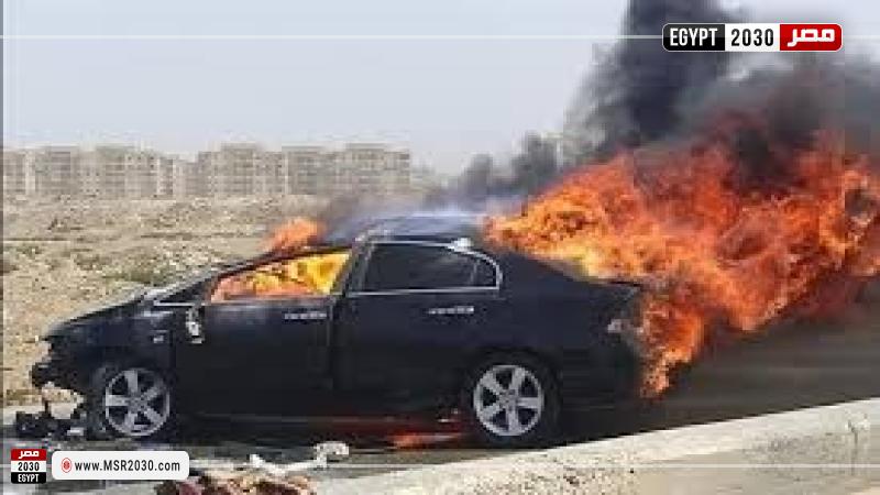 حريق سيارة