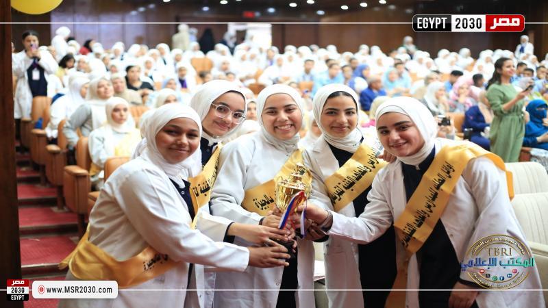 معهد تيودور بلهارس