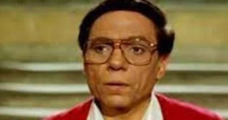 عادل إمام 