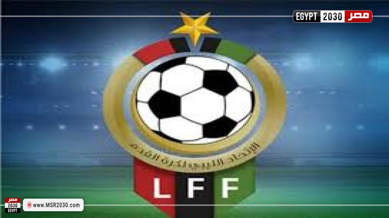 الاتحاد الليبي لكرة القدم